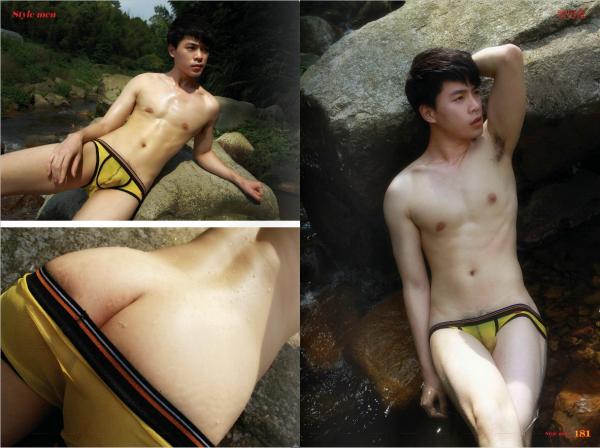 PHOTO-SET-STYLE-MEN-34-–-MORI-BOY-OUT-DOOR